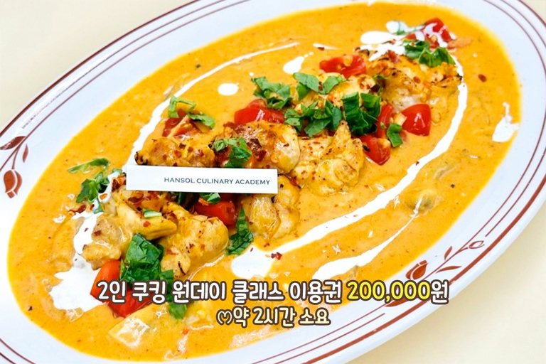 한식, 일식, 태국식, 양식 모두👌