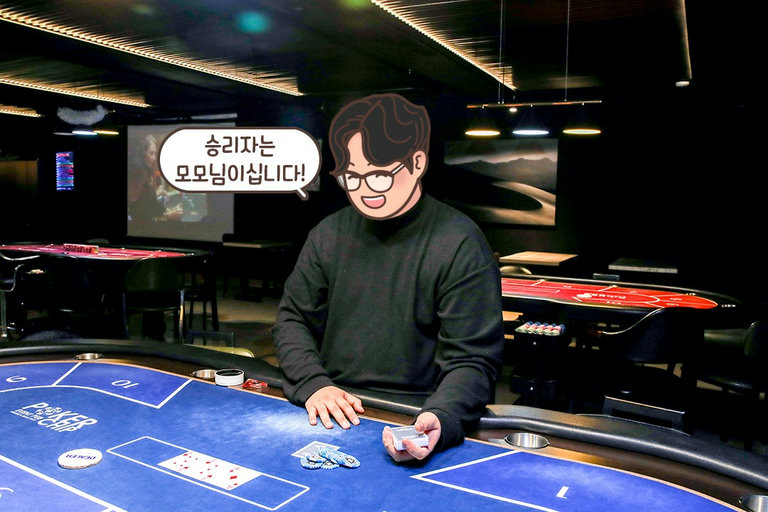 칩 따는 재미가 쏠쏠해💰