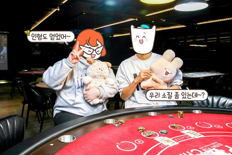 매일 이벤트가 진행되는 곳🎉