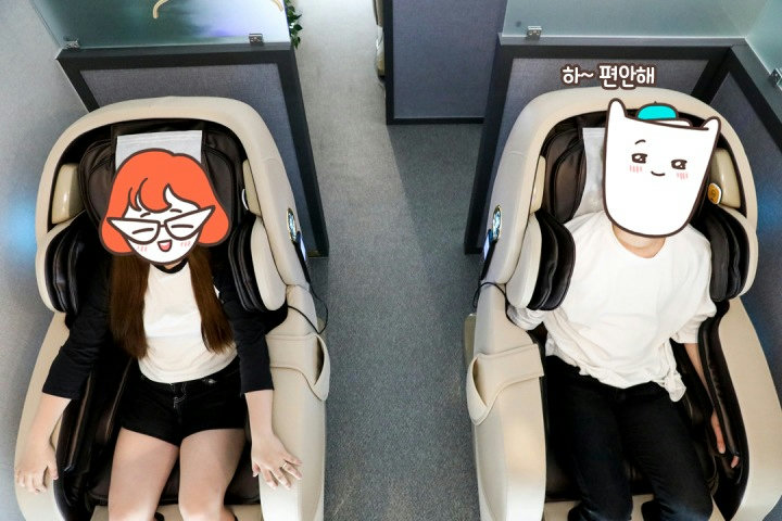 이제 제대로 힐링해보자 ^^