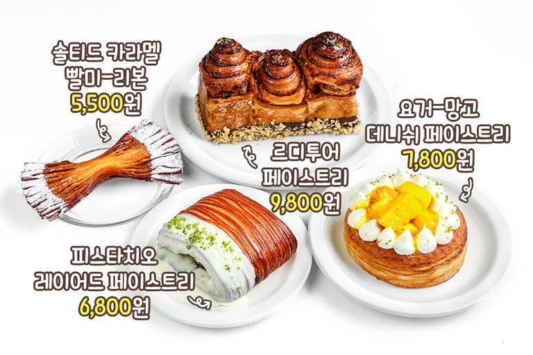 르디투어만의 트렌디한 베이커리 라인업✨