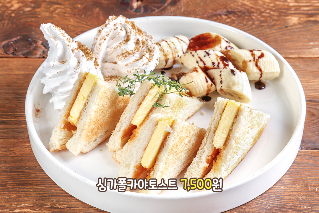 카페아라만의 취향 저격 라인업✨