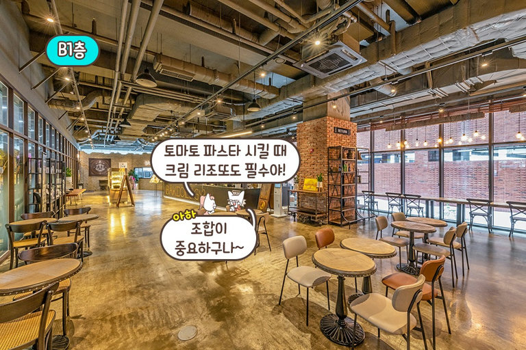 색다른 기분을 느낄 수 있는 캠핑존