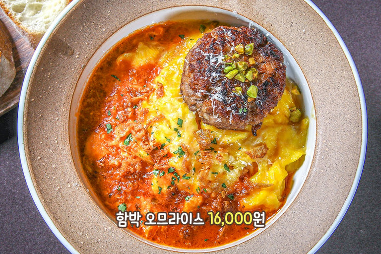 달걀 오믈렛 이불 덮은 오므라이스