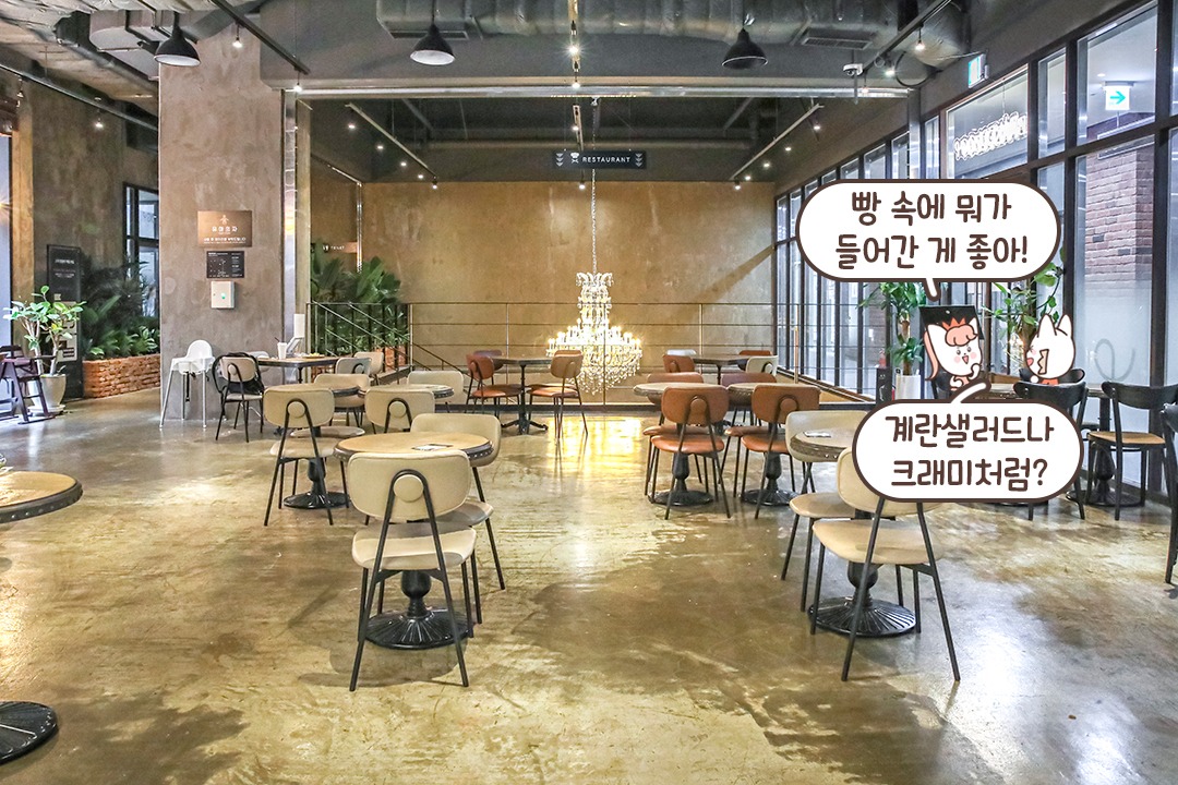 구석구석 다채로운 분위기의 공간들