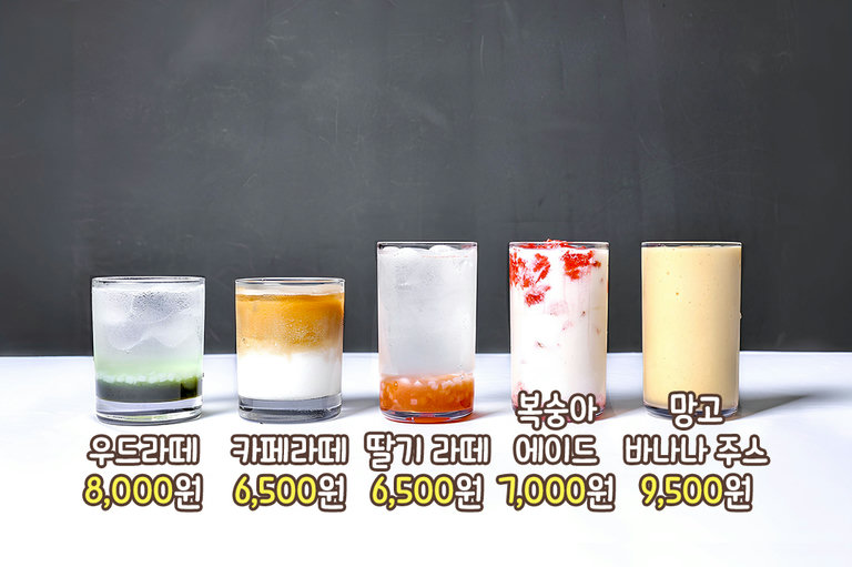 함께 즐기기 좋은 달콤 디저트가 가득🍰