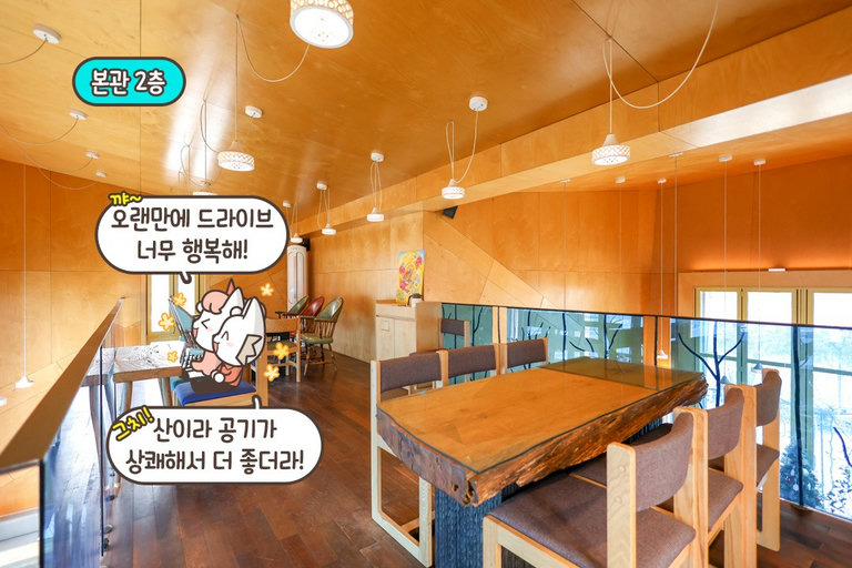 인테리어 소품부터 예술 작품까지!