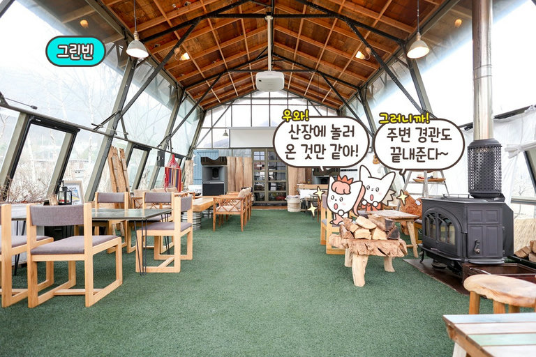 캠핑장 감성과 산장 감성을 한 번에🏠