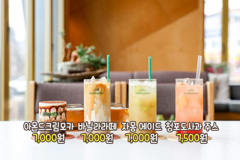 식빵의 부드러움과 설탕의 바삭함을 동시에🍞