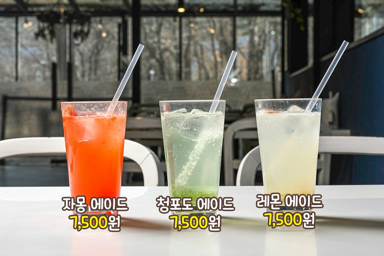 식감과 채즙을 모두 챙긴 구운 가지와 홈메이드 리코타 치즈