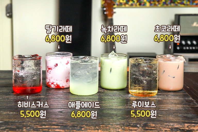 밀가루를 사용하지 않은 글루텐 프리 디저트✨