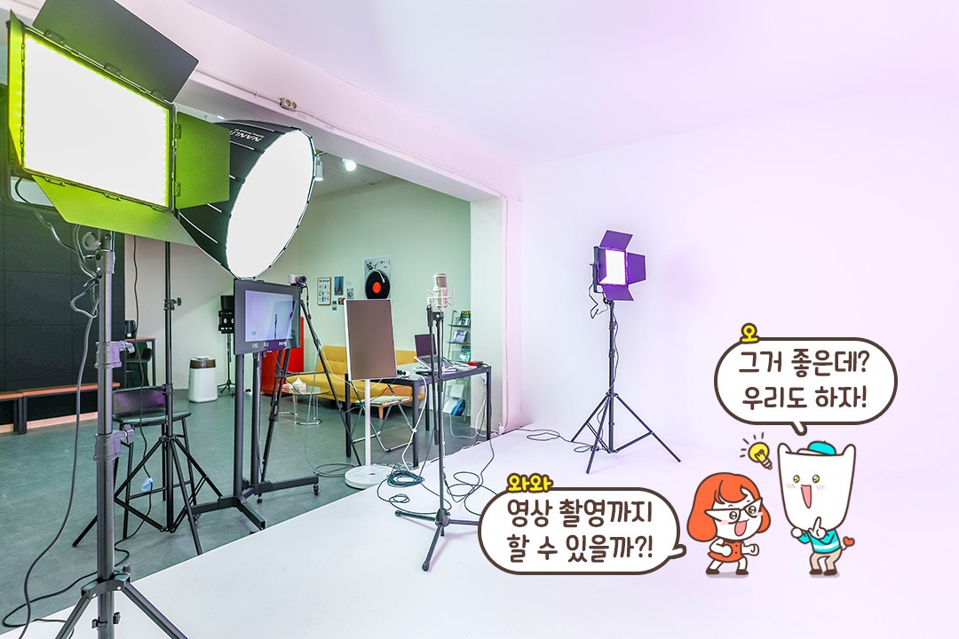깔끔하고 쾌적한 스튜디오와 완벽한 시설