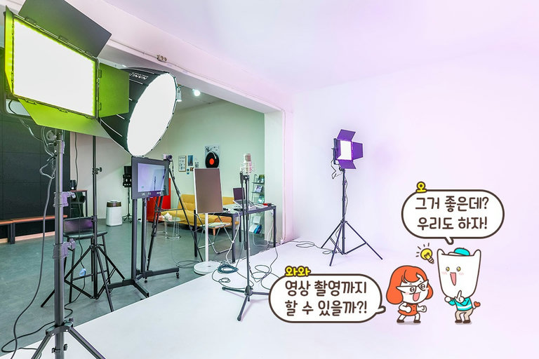 깔끔하고 쾌적한 스튜디오와 완벽한 시설