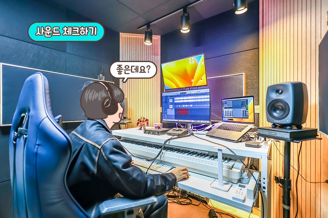 디테일하고 퀄리티 높은 녹음을 진행하는 곳