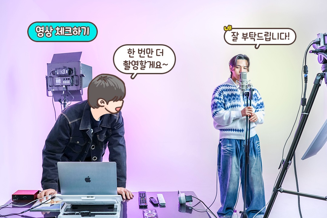 유튜브에도 업로드하고 개인 소장도 하고!