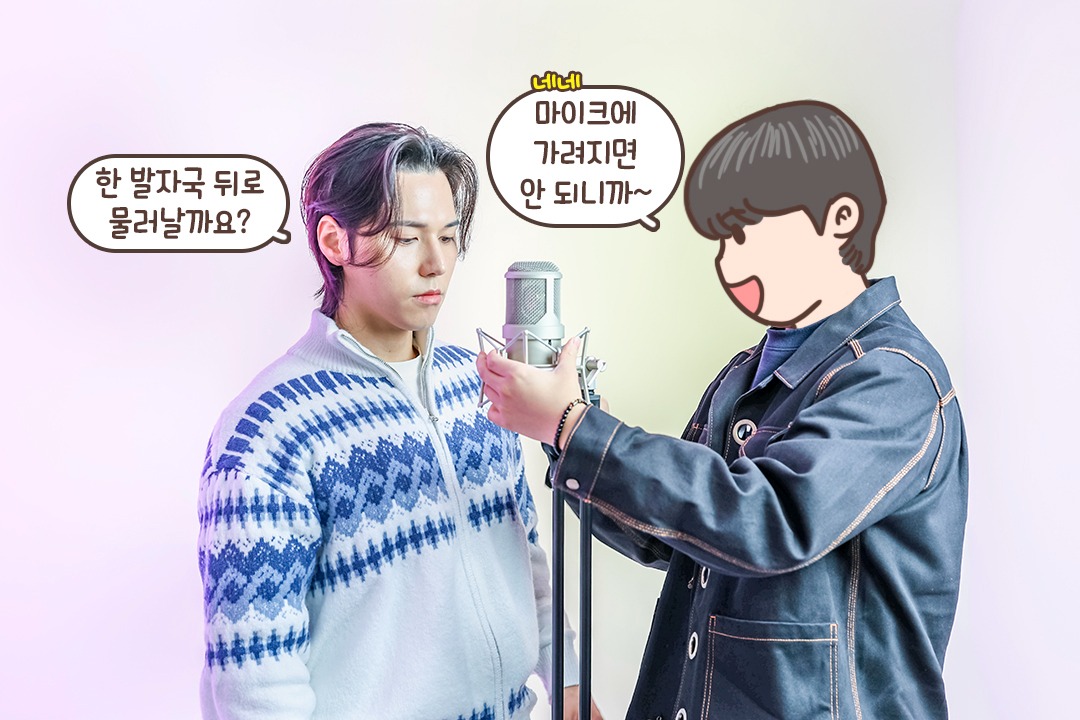 축가 녹음부터 데이트 등 다양한 용도로!