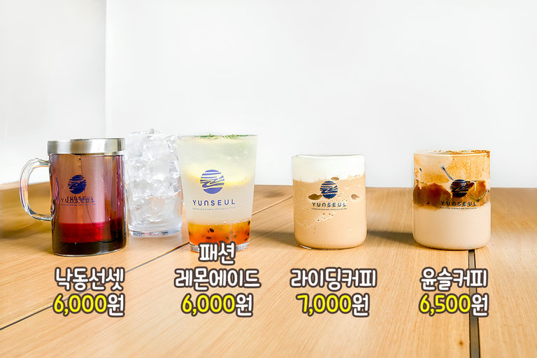 어머, 이건 포장해야 해😮
