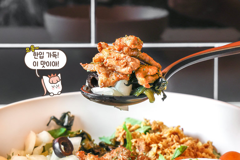 흔한 샐러드는 안녕👋🏻 토핑 가득 그릴목살샐러드
