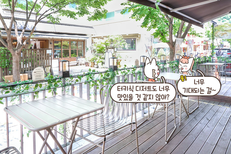 햇살 가득☀️ 기분 좋은 에너지 100% 테라스!