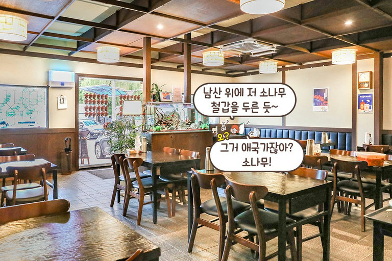 고즈넉하고 평화로운 분위기가 물씬 풍기는 내부