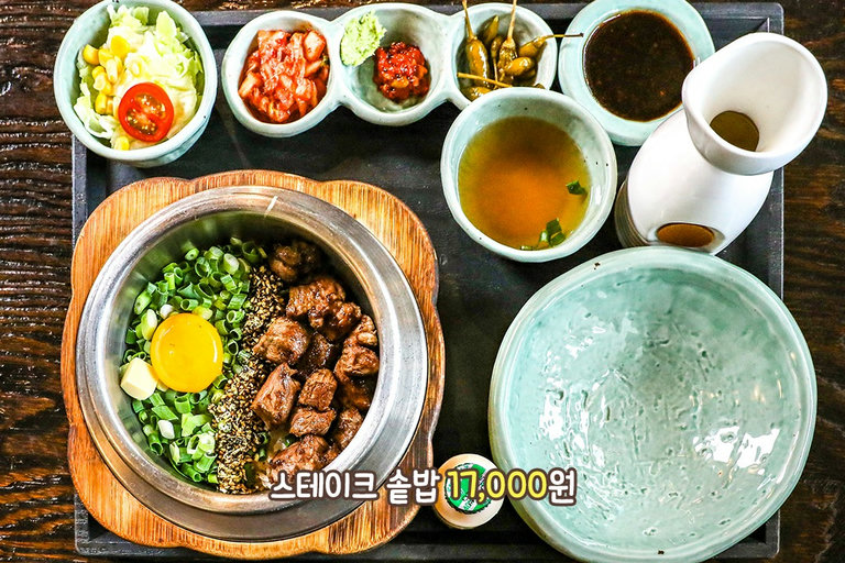 부드러운 고품질 와규가 잔뜩 올라간 시그니처 메뉴