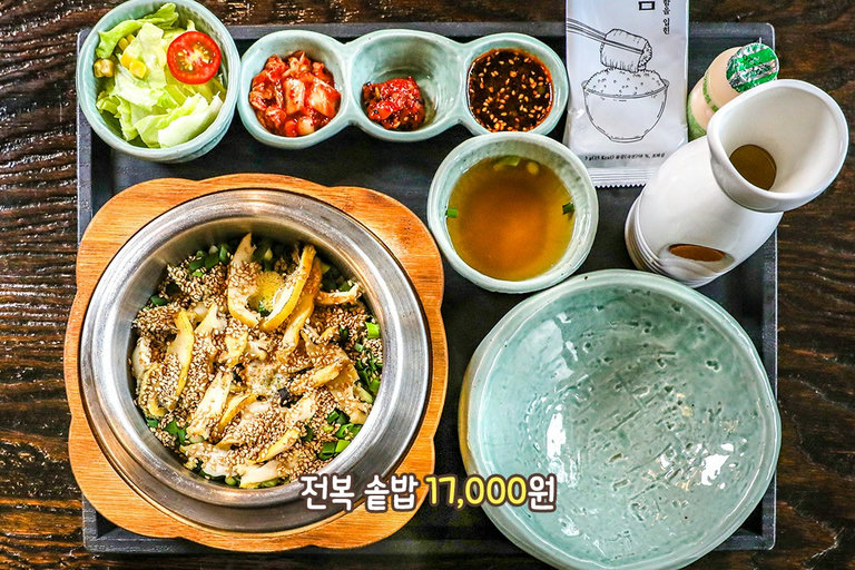 맛도 좋고 몸에도 좋은 완도산 전복과 내장 소스까지