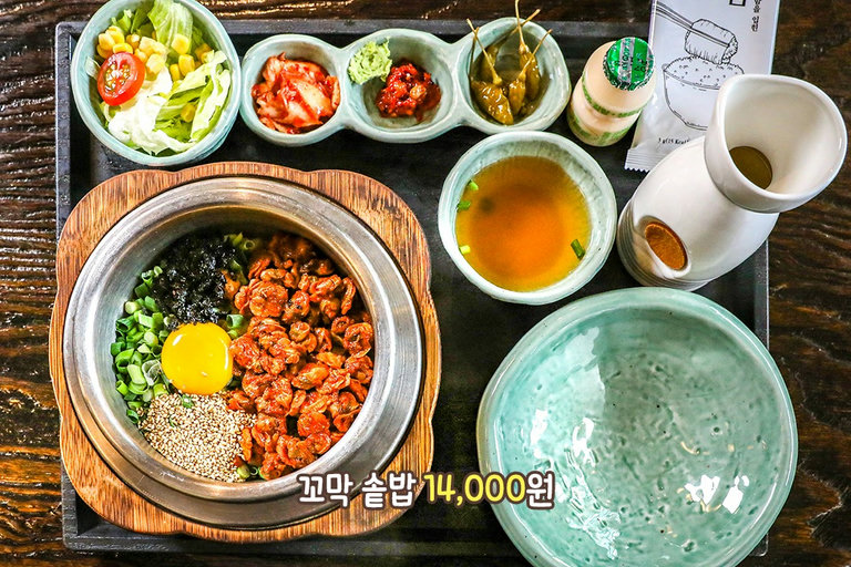 꼬들꼬들 쫀득한 남해 안산 꼬막