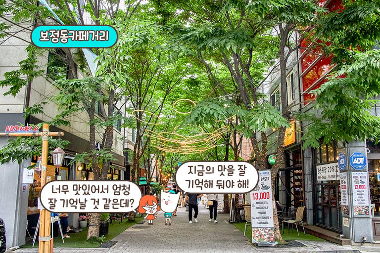 언제나 한결같이 맛있는 정성 가득한 한 끼를