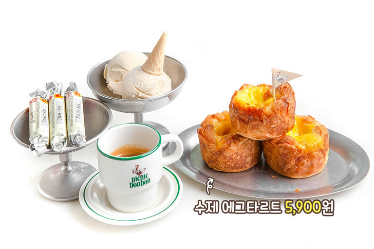 진짜 바닐라빈을 듬뿍 갈아 넣어 더 고소하고 맛있는