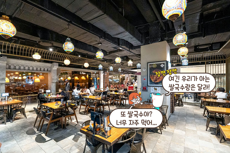 이국적인 분위기가 가득✈️
