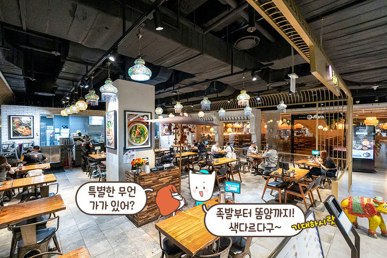 쇼핑 중 여유롭게 즐기는 한 끼🍽️