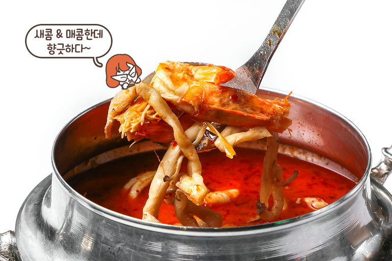 태국 대표 음식 똠얌꿍🥄