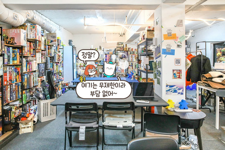 가성비 끝판왕 무제한 이용권까지✨