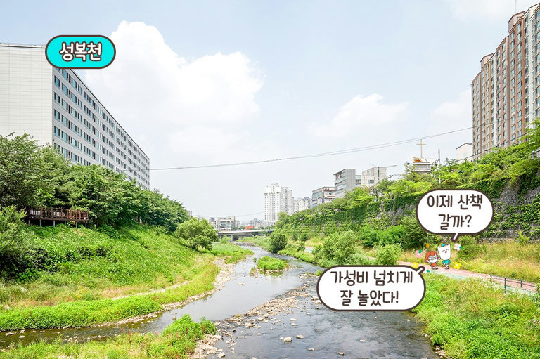 가성비 넘치게 잘 놀았다🧡