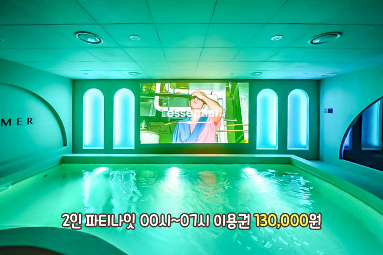 휴양지 기분 물씬✈️