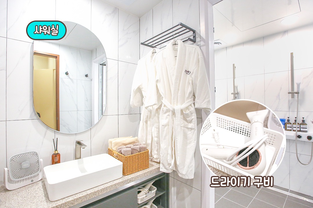 호텔식 샤워 시설로 개운하게🛁