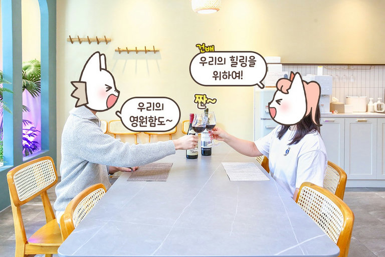 모든 식기 OK! 준비 완료된 다이닝 공간
