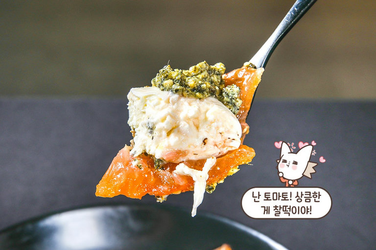 와인 꿀 조합 알아가세요✨